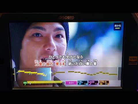 【A3!】Circle of Seasons 歌ってみた【カラオケ】