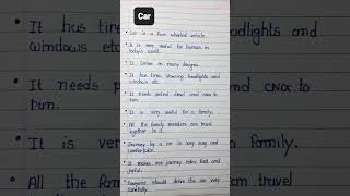 10 Lines On Car In English Short Essay On Car Essay On Car Car Essay In Englis