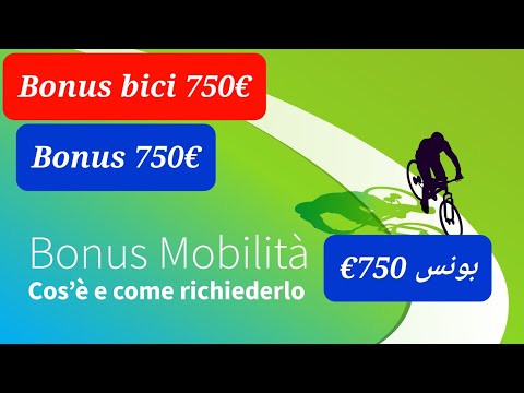 Bonus 750€ Bonus mobilità 2022,Bonus bici. domande di nuovo aperte da aprile a maggio