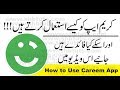 How To Use Careem Car Booking App | shb tutorials