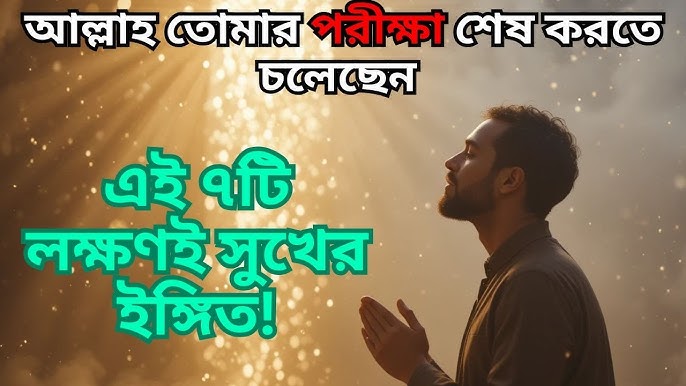 Kim tezroq sikni soradi? (Onlayn porno)