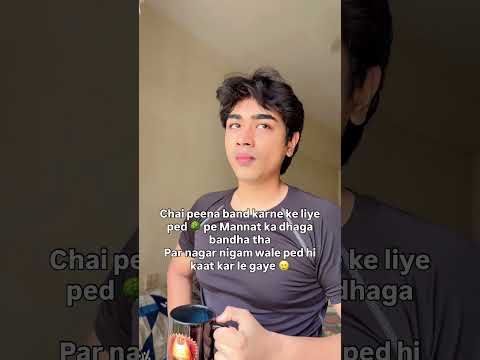 Ab kya karu? 😭
