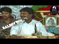 Krishna Deewani |Osman Mir |Letest |Live |Bhajan |कृष्ण दीवानी |कृष्ण भजन |New |Meera |कृष्ण मीरा Mp3 Song