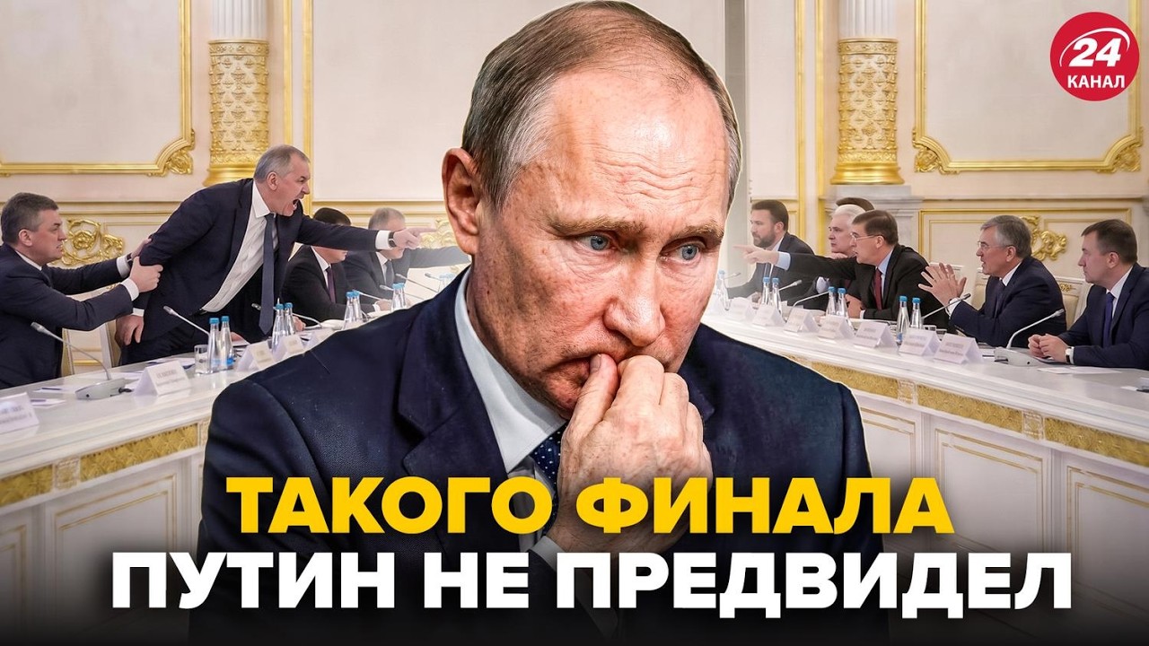 ⚡️IT’S CLEAR NOW where this is heading! It's the END for Putin. A CONSPIRACY is COMING in the Kre...