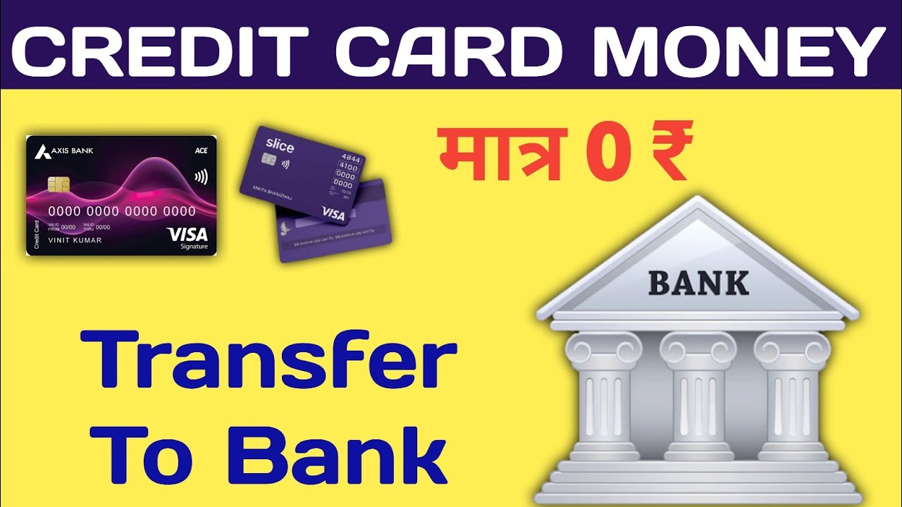 Credit Card To Bank Account Money Transfer Slice Card To Bank Account 