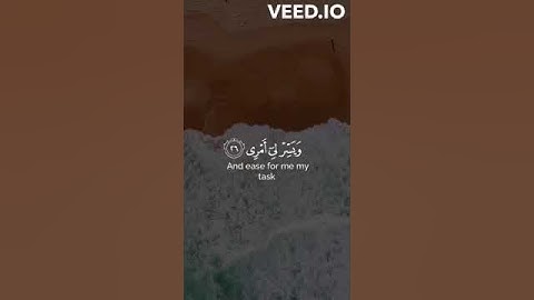 تلاوة هادئة تريح الأعصاب 😴🎧 القارئ:أحمد خضر سورة: طه 💙❤
