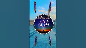 #سورة_الكهف#الجمعه#المدينة_المنورة