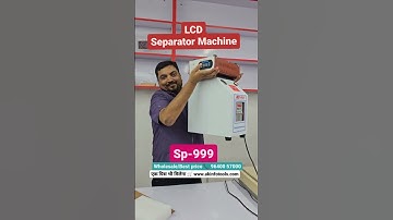new Models LiuLon LCD Separator Machine sp-999
