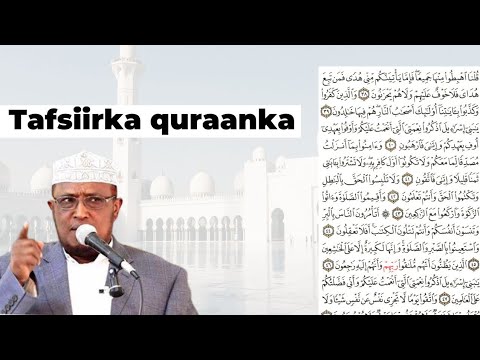 Tafsiirka Quraanka Sheekh Dirir Surah Naas
