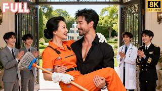 Amata da 4 uomini potenti—CEO primo amore l'ha cercata—Ora lui e i suoi 3 figli CEO la viziano!