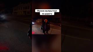Встречали таких «правильных» на дорогах?) #romahacbr #мото