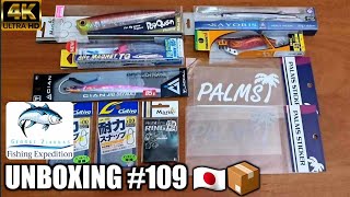 Unboxing #109 Fishing Lures, Jigs, Tackle from Japan