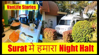 Ep14 Eat in Surat and Die in Kashi - सूरत नु जमन अने काशी नु मरन #campervan #vlog 30