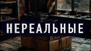 видео:  картинка: