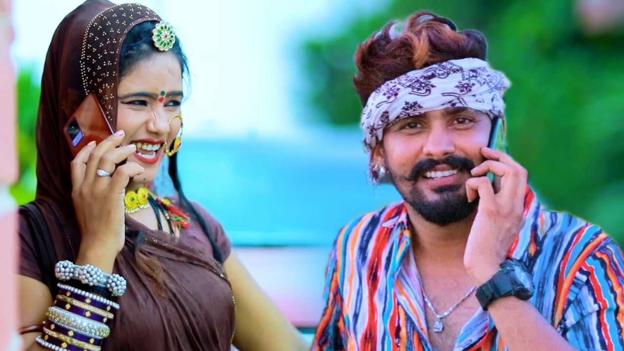 दिल्ली मुंबई में टेलर चाले मंजु मारी | पारस गुर्जर पायल आसींद न्यू ट्रक ड्राइवर सोंग ! 2022 New Song