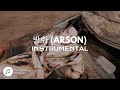 J Hope 방화 Arson Instrumental mp3