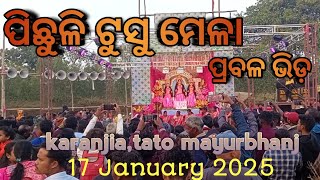 Pichuli Tusu Mela 2025 Makar Mela Mayurbhanj 2025 Makar Parab