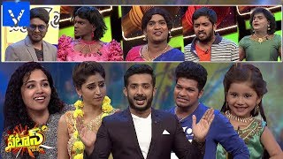 Pataas Stand up ka Boss Coming Soon - Pataas Promo - #Patas - Manisha, Anchor Ravi, Varshini