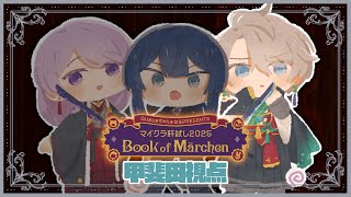 VΔLZの配信のサムネイル画像