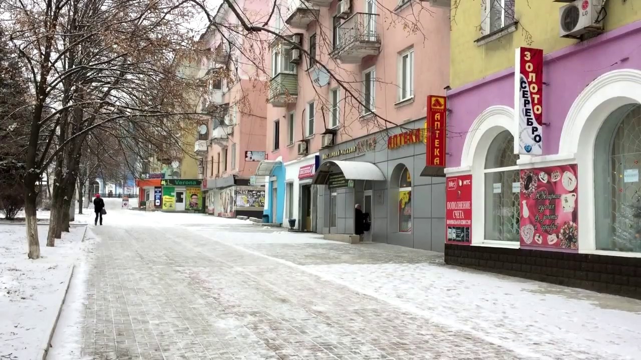 Макеевка киев расстояние