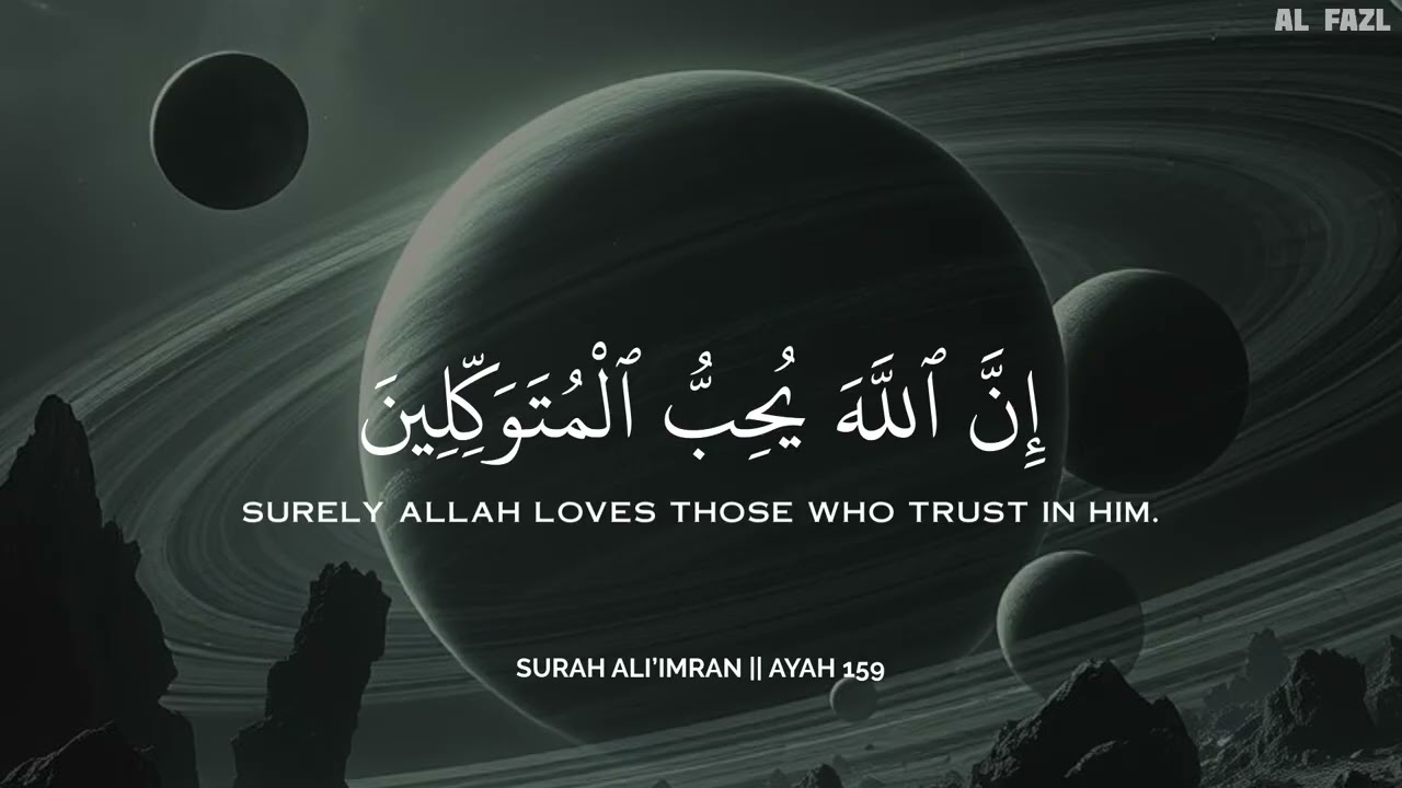 راحة وطمأنينة بالقرآن 💟🎧 | تلاوة مؤثرة بصوت  ماجد الدعوس| Soul Healing