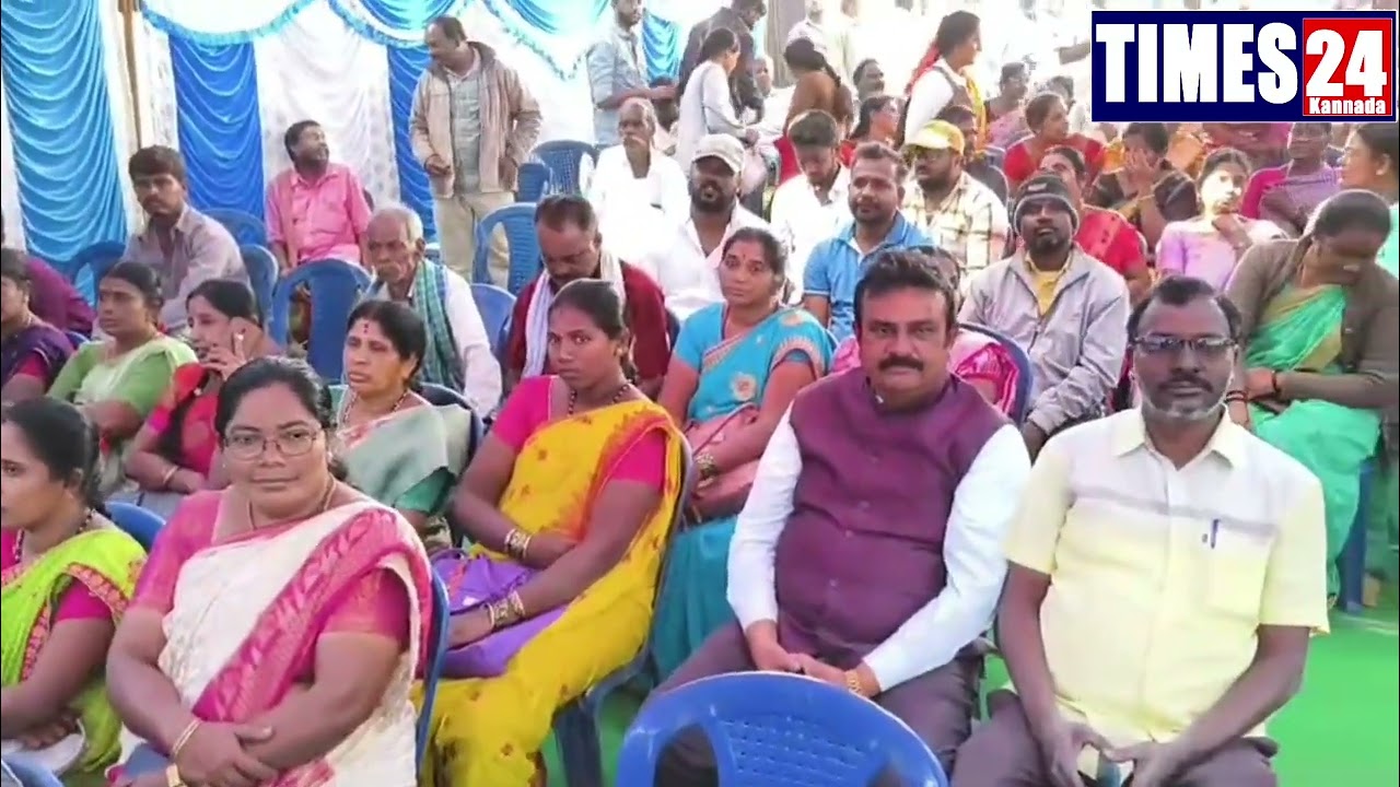 ದಿ : ವಿಕ್ರಮ್ ಪುಣ್ಯ ಸ್ಮರಣೆ ಸಚಿವ ರಾಮಲಿಂಗಾ ರೆಡ್ಡಿ ಭಾಗಿ...