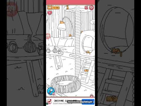 [説明文も見てね]猫ちゃんを探せ(伝説の844)攻略レベルステージ