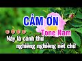 Karaoke cm n  nhc sng tone nam  hunh l