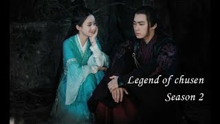 Legend Of Chusen Season2 E-1 (Engsub)