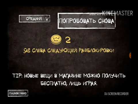Перевод слова маза фака