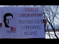 Андрей Ботал : ЯМЫ Сергей Фургал