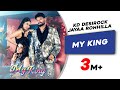 My King Official Video KD Desirock Shrutie Jayaa Rohhilla New Haryanvi Song 2024 My King Official Video KD Desirock Shrutie Jayaa Rohhilla New Haryanvi Song 2024
