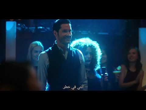 lucifer S03E17 _ i will survive