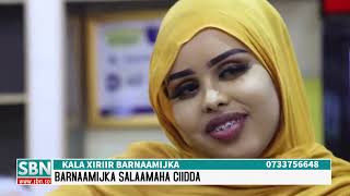 LIVE - BARNAAMIJKA SALAAMAHA CIIDDA EE SBN SOMALI TV screenshot 5