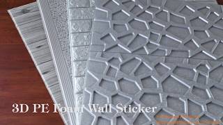 3D PE foam brick wallpaper sticker,soft material to protect children's safety,DIY foam sticker screenshot 4