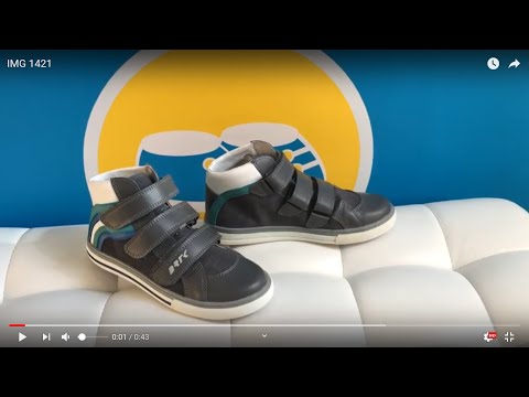 Ботинки Bartek для мальчика 87279-9A