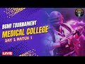 BGMI live custom room || BGMI in medical College | Igims patna BGMI tournament