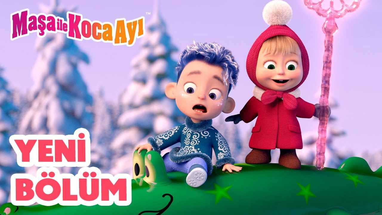 Maşa İle Koca Ayı - Özel Bölüm 2024! ❄️ 12 Ayın Mucizesi 🎄✨ Bölüm koleksiyonu 🎬
