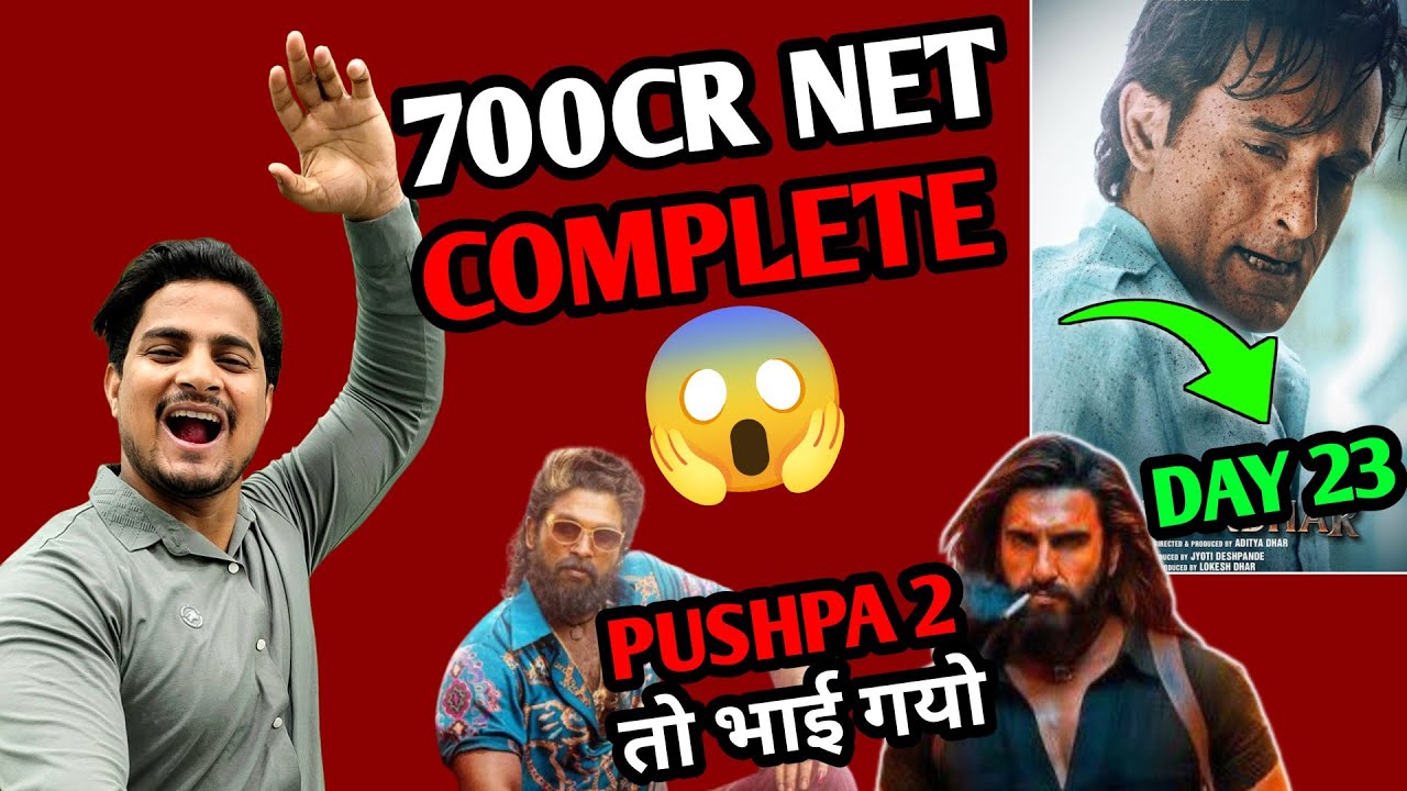 Dhurandhar Movie Day 23 Advance Booking Report | Dhurandhar Day 23 Box Office Collection 