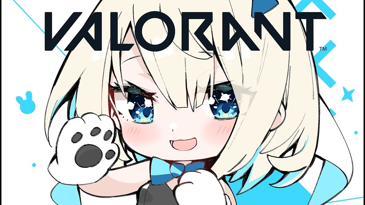 【VALORANT】ヴァロコラボ～！/アステルさん、includeさん、夜絆ニウ先輩、心白てと【ネオポルテ/絲依とい】