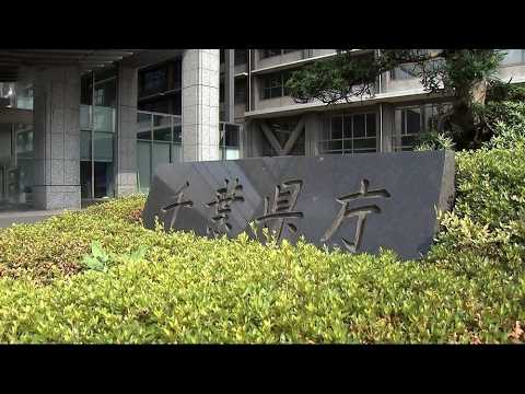 大雨の影響 千葉県内の学校で臨時休校相次ぐ 千葉市は前日判断で全校休校に（2026.09.07放送）