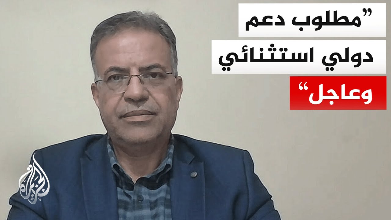 ����� ��� ����: ������� ��������� ����� ������ ����� �� �� ��� ��������� ����������� ��������
 - نشر قبل 8 دقيقة