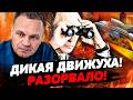 🔥ЭКСТРЕННО! ЭТИ УДАРЫ ПО WILDBERRIES ДОВЕЛИ РОССИЮ ДО...АДСКАЯ ДВИЖУХА! УЖЕ НЕ ОСТАНОВИТЬ! | ШИРЯЕВ