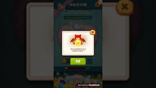 20210222 Line Bubble2【神祕老虎機】