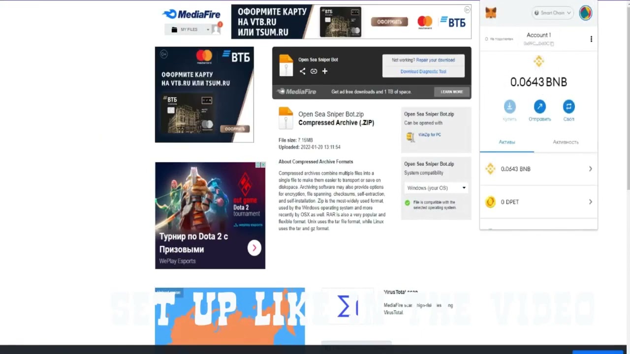 OpenSea Bot _ NFT Trading Bot 2021 _ Fast Buy_Sell NFT software  31.07.2023