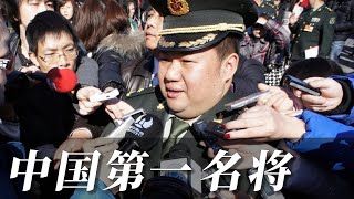 你好,我是爷爷的孙子! 你好,我是爷爷的孙子!