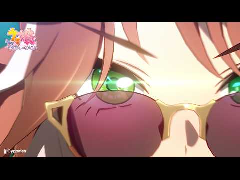 【ウマ娘 プリティーダービー】CM「5周年 それぞれの景色」篇