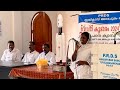 AMARAPURAM MEGHALA SHAKHA #VENALkoodaram #prds