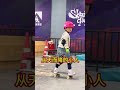 A child who fell from the sky#Skateboard#Kindergarten skater#Cute kid#Extreme sports#Did y