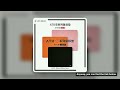 Hot ATK Kong Xsoft Esports Mouse Pad For 60%-80% Mechanical Keyboard Anti Slip Pad Desktop Gaming Ge